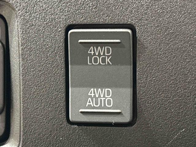 �ʏ푖�s�̂Q�v�c�C�H�ʏ󋵂ɉ����ċ쓮�͂𐧌䂷��u�S�v�c�@�`�t�s�n�v�C���ܑ��H�ŗ͂𔭊�����u�S�v�c�@�k�n�b�j�v�ɐ؂�ւ��ł���d�q���䎮�S�v�c�B