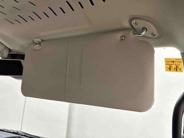 �T���o�C�U�[�i�^�]�ȁE����ȁj�t���Ă܂��B