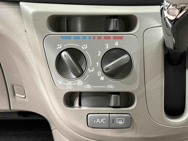 ミライース Ｘｆ　メモリアルエディション　キーレスエントリー　ＥＴＣ　ハロゲンヘッドランプ　セキュリティアラーム　コーナーセンサー　１４インチフルホイールキャップ　　マニュアルエアコン　ショツピングフック（14枚目）