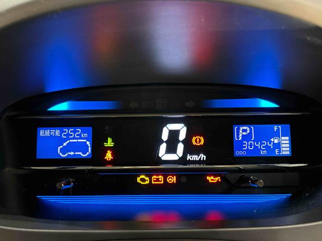 ミライース Ｘｆ　メモリアルエディション　キーレスエントリー　ＥＴＣ　ハロゲンヘッドランプ　セキュリティアラーム　コーナーセンサー　１４インチフルホイールキャップ　　マニュアルエアコン　ショツピングフック（15枚目）