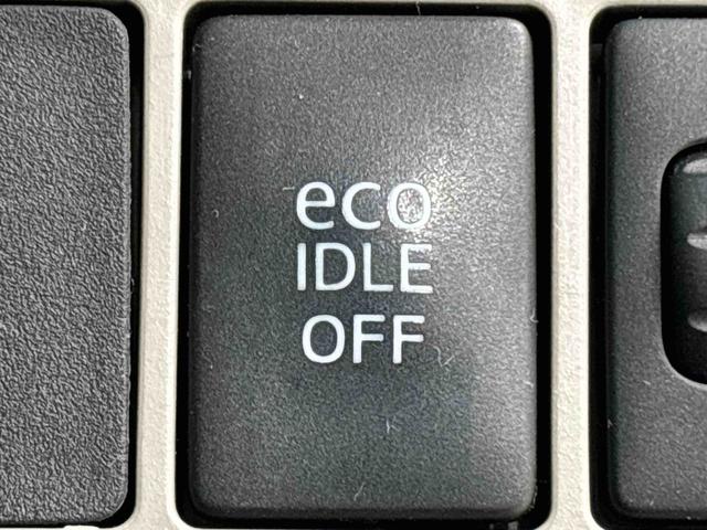 ミライース Ｘｆ　メモリアルエディション　キーレスエントリー　ＥＴＣ　ハロゲンヘッドランプ　セキュリティアラーム　コーナーセンサー　１４インチフルホイールキャップ　　マニュアルエアコン　ショツピングフック（17枚目）