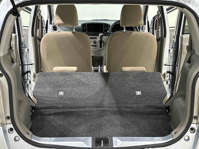 ミライース Ｘｆ　メモリアルエディション　キーレスエントリー　ＥＴＣ　ハロゲンヘッドランプ　セキュリティアラーム　コーナーセンサー　１４インチフルホイールキャップ　　マニュアルエアコン　ショツピングフック（30枚目）