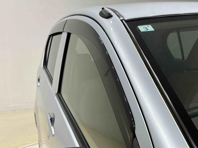 ミライース Ｘｆ　メモリアルエディション　キーレスエントリー　ＥＴＣ　ハロゲンヘッドランプ　セキュリティアラーム　コーナーセンサー　１４インチフルホイールキャップ　　マニュアルエアコン　ショツピングフック（33枚目）