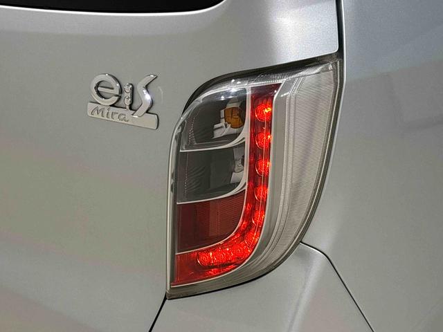 ミライース Ｘｆ　メモリアルエディション　キーレスエントリー　ＥＴＣ　ハロゲンヘッドランプ　セキュリティアラーム　コーナーセンサー　１４インチフルホイールキャップ　　マニュアルエアコン　ショツピングフック（38枚目）
