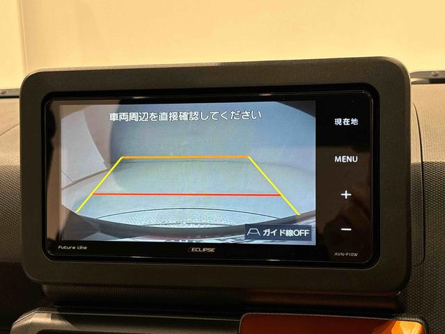 タフト Ｇ（7枚目）