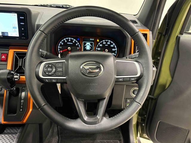 タフト Ｇ（15枚目）