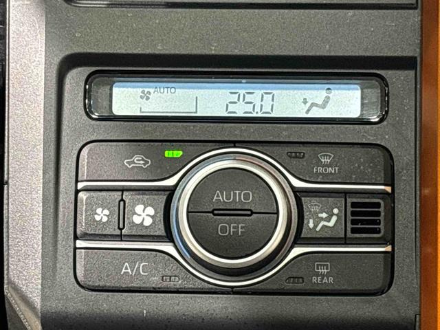 タフト Ｇ（18枚目）