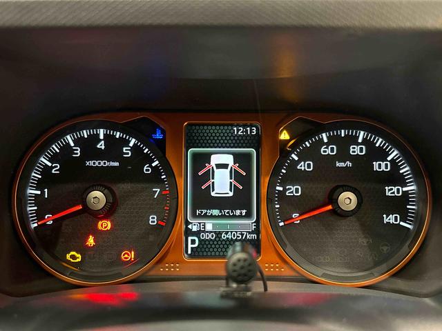 タフト Ｇ（22枚目）