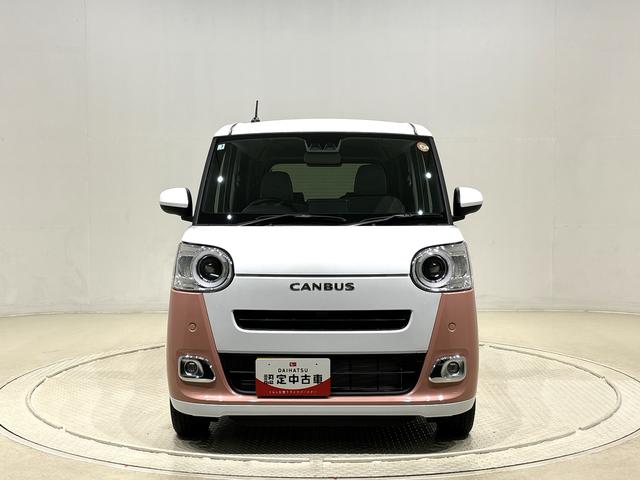 ムーヴキャンバス ストライプスG 電子パーキング 両側パワースライドドア LEDオートライト・フォグランプ 電動パーキングブレーキ プッシュボタンスタート セキュリティアラーム バックカメラ 両側パワースライドドアウエルカムオープン機能 オート電動格納式ドアミラー(6枚目)