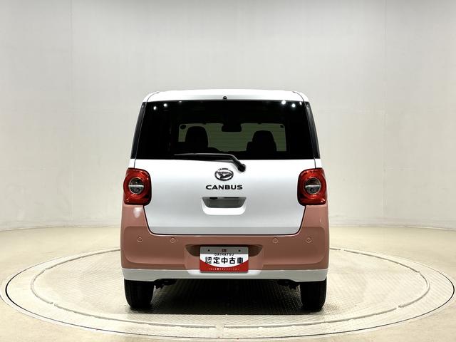 ムーヴキャンバス ストライプスG 電子パーキング 両側パワースライドドア LEDオートライト・フォグランプ 電動パーキングブレーキ プッシュボタンスタート セキュリティアラーム バックカメラ 両側パワースライドドアウエルカムオープン機能 オート電動格納式ドアミラー(9枚目)