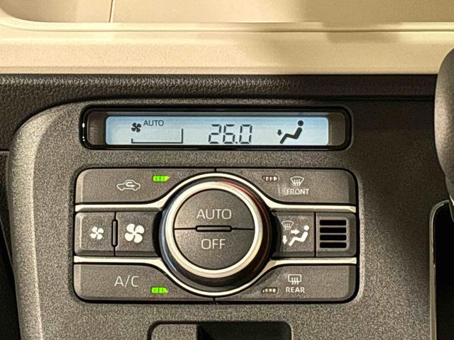 ムーヴキャンバス ストライプスG 電子パーキング 両側パワースライドドア LEDオートライト・フォグランプ 電動パーキングブレーキ プッシュボタンスタート セキュリティアラーム バックカメラ 両側パワースライドドアウエルカムオープン機能 オート電動格納式ドアミラー(17枚目)