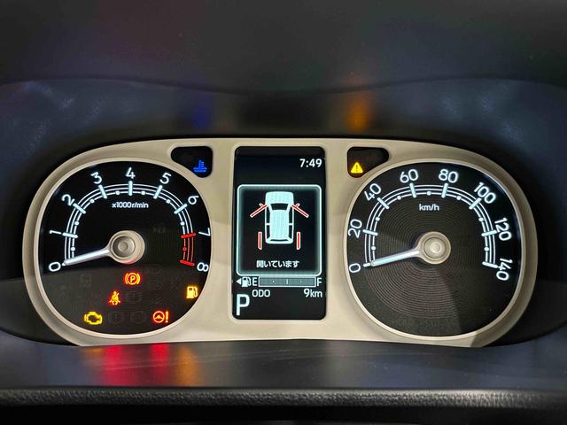 ムーヴキャンバス ストライプスG 電子パーキング 両側パワースライドドア LEDオートライト・フォグランプ 電動パーキングブレーキ プッシュボタンスタート セキュリティアラーム バックカメラ 両側パワースライドドアウエルカムオープン機能 オート電動格納式ドアミラー(19枚目)