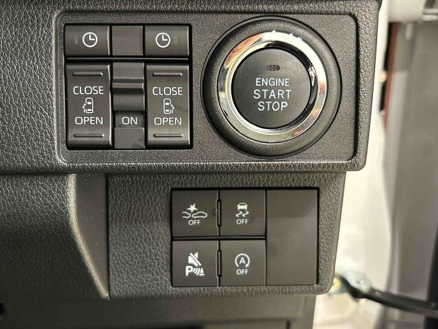 ムーヴキャンバス ストライプスG 電子パーキング 両側パワースライドドア LEDオートライト・フォグランプ 電動パーキングブレーキ プッシュボタンスタート セキュリティアラーム バックカメラ 両側パワースライドドアウエルカムオープン機能 オート電動格納式ドアミラー(20枚目)