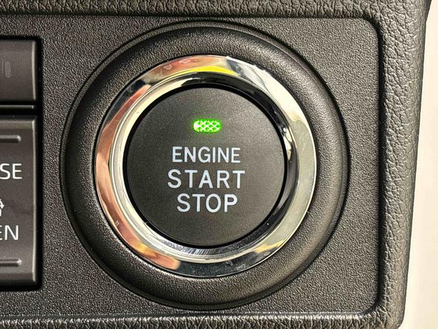 ムーヴキャンバス ストライプスG 電子パーキング 両側パワースライドドア LEDオートライト・フォグランプ 電動パーキングブレーキ プッシュボタンスタート セキュリティアラーム バックカメラ 両側パワースライドドアウエルカムオープン機能 オート電動格納式ドアミラー(21枚目)