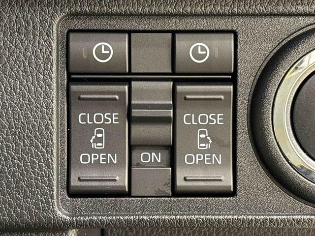 ムーヴキャンバス ストライプスG 電子パーキング 両側パワースライドドア LEDオートライト・フォグランプ 電動パーキングブレーキ プッシュボタンスタート セキュリティアラーム バックカメラ 両側パワースライドドアウエルカムオープン機能 オート電動格納式ドアミラー(22枚目)