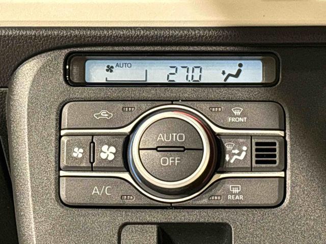 ムーヴキャンバス ストライプスＧ　バックモニター対応カメラ　シートヒーター　ＬＥＤオートライト・フォグランプ　電動パーキングブレーキ　プッシュボタンスタート　セキュリティアラーム　バックカメラ　両側パワースライドドアウエルカムオープン機能　オート電動格納式ドアミラー（17枚目）