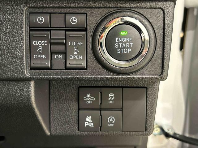 ムーヴキャンバス ストライプスＧ　バックモニター対応カメラ　シートヒーター　ＬＥＤオートライト・フォグランプ　電動パーキングブレーキ　プッシュボタンスタート　セキュリティアラーム　バックカメラ　両側パワースライドドアウエルカムオープン機能　オート電動格納式ドアミラー（20枚目）