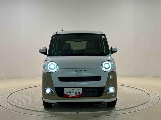 ムーヴキャンバス ストライプスＧ　バックモニター対応カメラ　シートヒーター　ＬＥＤオートライト・フォグランプ　電動パーキングブレーキ　プッシュボタンスタート　セキュリティアラーム　バックカメラ　両側パワースライドドアウエルカムオープン機能　オート電動格納式ドアミラー（44枚目）