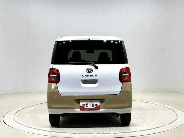 ムーヴキャンバス ストライプスＧターボ　運転席・助手席シートヒーター　純正ナビ装着用アップグレードパック　両側電動スライドドア　電動パーキングブレーキ　オートブレーキホールド機能　運転席シートリフター　チルトステアリング　キーフリーシステム（9枚目）