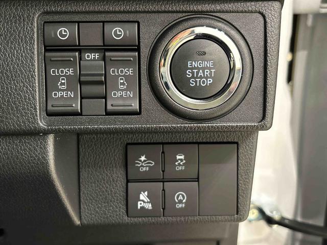 ムーヴキャンバス ストライプスＧターボ　運転席・助手席シートヒーター　純正ナビ装着用アップグレードパック　両側電動スライドドア　電動パーキングブレーキ　オートブレーキホールド機能　運転席シートリフター　チルトステアリング　キーフリーシステム（20枚目）