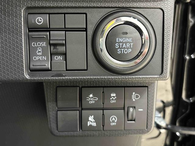 タント Ｘ　バックモニター対応　電動パーキングブレーキ　ＬＥＤオートライト　パワースライドドアウェルカムオープン機能　電動格納式ドアミラー　助手席ロングスライド　助手席イージークローザー　　セキュリティアラーム　キーフリーシステム（19枚目）