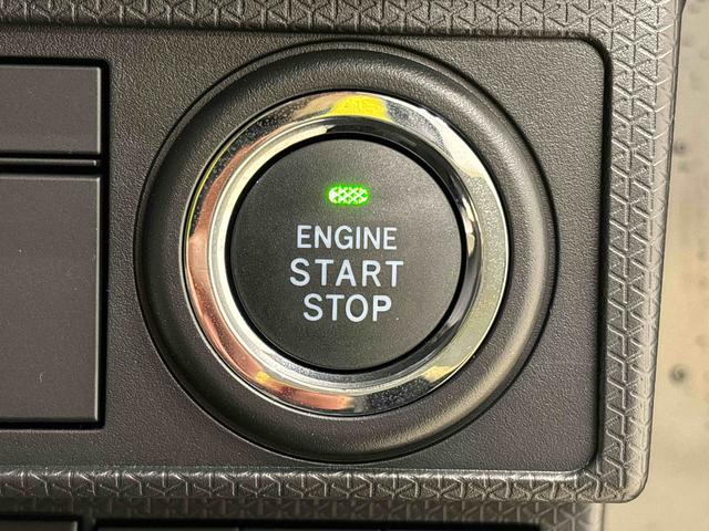 タント Ｘ　バックモニター対応　電動パーキングブレーキ　ＬＥＤオートライト　パワースライドドアウェルカムオープン機能　電動格納式ドアミラー　助手席ロングスライド　助手席イージークローザー　　セキュリティアラーム　キーフリーシステム（20枚目）