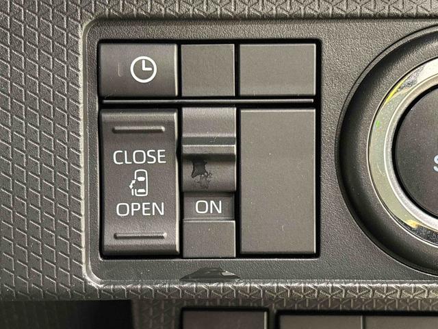タント Ｘ　バックモニター対応　電動パーキングブレーキ　ＬＥＤオートライト　パワースライドドアウェルカムオープン機能　電動格納式ドアミラー　助手席ロングスライド　助手席イージークローザー　　セキュリティアラーム　キーフリーシステム（21枚目）