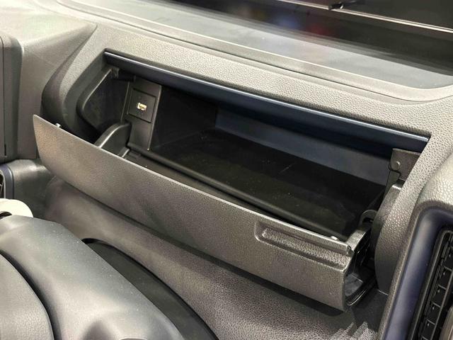 タント Ｘ　バックモニター対応　電動パーキングブレーキ　ＬＥＤオートライト　パワースライドドアウェルカムオープン機能　電動格納式ドアミラー　助手席ロングスライド　助手席イージークローザー　　セキュリティアラーム　キーフリーシステム（26枚目）