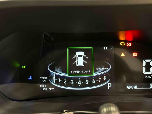 ロッキー G ナビ パノラマバックカメラ ETC ドライブレコーダー LEDヘッドランプ・フォグランプ 全車速追従機能付アダプティブクルーズコントロール レーンキープコントロール 17インチアルミホイル シートヒーター プッシュボタンスタート ブラインドスポットモニター(22枚目)