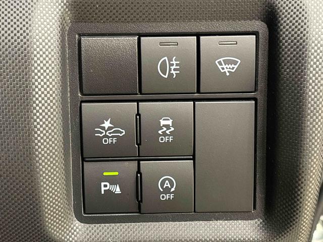 ロッキー G ナビ パノラマバックカメラ ETC ドライブレコーダー LEDヘッドランプ・フォグランプ 全車速追従機能付アダプティブクルーズコントロール レーンキープコントロール 17インチアルミホイル シートヒーター プッシュボタンスタート ブラインドスポットモニター(23枚目)