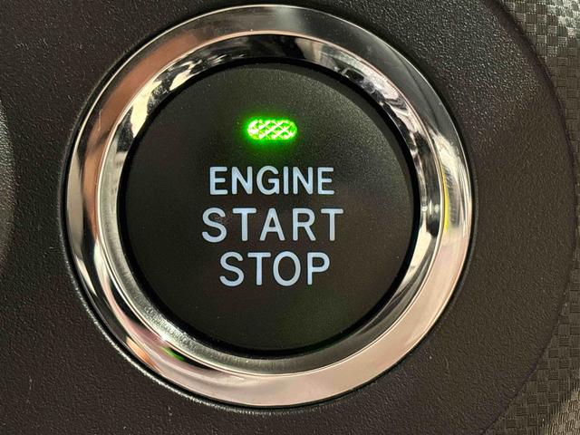 ロッキー G ナビ パノラマバックカメラ ETC ドライブレコーダー LEDヘッドランプ・フォグランプ 全車速追従機能付アダプティブクルーズコントロール レーンキープコントロール 17インチアルミホイル シートヒーター プッシュボタンスタート ブラインドスポットモニター(24枚目)