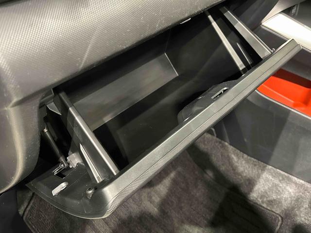 ロッキー G ナビ パノラマバックカメラ ETC ドライブレコーダー LEDヘッドランプ・フォグランプ 全車速追従機能付アダプティブクルーズコントロール レーンキープコントロール 17インチアルミホイル シートヒーター プッシュボタンスタート ブラインドスポットモニター(36枚目)