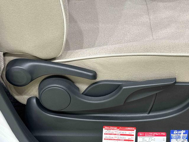 ムーヴキャンバス Gメイクアップリミテッド SAIII(32枚目)