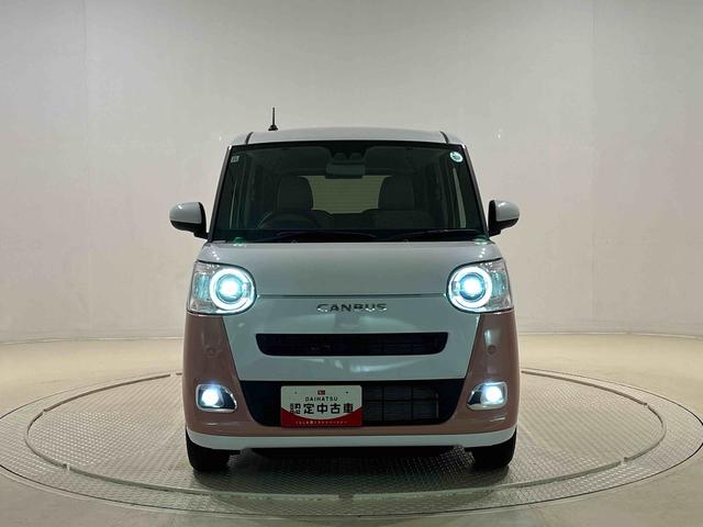 ムーヴキャンバス ストライプスＧ　ナビゲーション　シートヒーター　ＬＥＤオートライト・フォグランプ　電動パーキングブレーキ　プッシュボタンスタート　セキュリティアラーム　バックカメラ　両側パワースライドドアウエルカムオープン機能　オート電動格納式ドアミラー（46枚目）