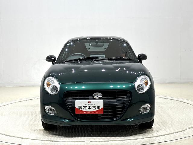 コペン セロ 電動開閉式ルーフ LEDヘッドランプ ハロゲンフォグランプ 16インチタイヤ&アルミホイール プッシュボタンスタート セキュリティアラーム スタビライザー(フロント・リヤ)(8枚目)