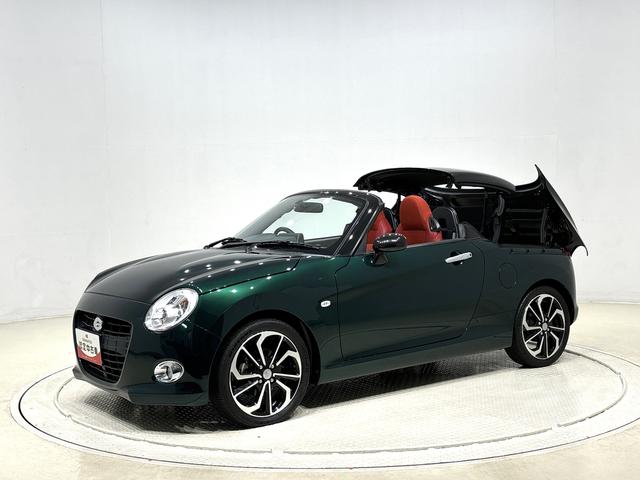 コペン セロ 電動開閉式ルーフ LEDヘッドランプ ハロゲンフォグランプ 16インチタイヤ&アルミホイール プッシュボタンスタート セキュリティアラーム スタビライザー(フロント・リヤ)(12枚目)