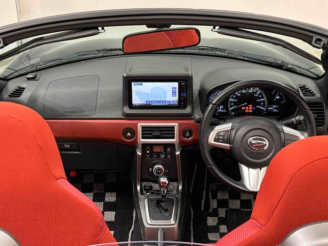 コペン セロ 電動開閉式ルーフ LEDヘッドランプ ハロゲンフォグランプ 16インチタイヤ&アルミホイール プッシュボタンスタート セキュリティアラーム スタビライザー(フロント・リヤ)(15枚目)