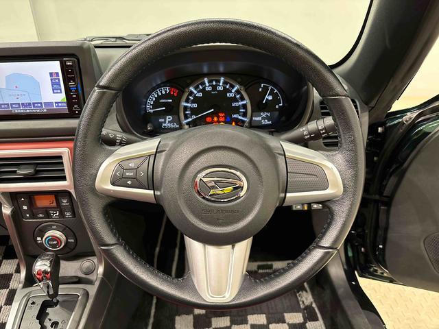 コペン セロ 電動開閉式ルーフ LEDヘッドランプ ハロゲンフォグランプ 16インチタイヤ&アルミホイール プッシュボタンスタート セキュリティアラーム スタビライザー(フロント・リヤ)(16枚目)