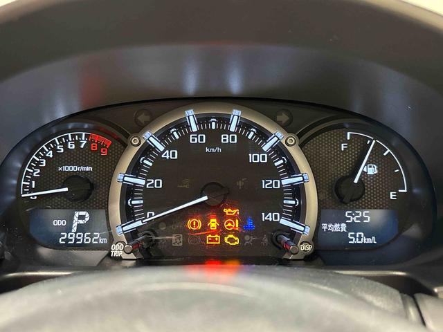 コペン セロ 電動開閉式ルーフ LEDヘッドランプ ハロゲンフォグランプ 16インチタイヤ&アルミホイール プッシュボタンスタート セキュリティアラーム スタビライザー(フロント・リヤ)(26枚目)