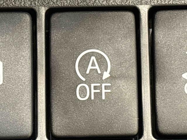 コペン セロ 電動開閉式ルーフ LEDヘッドランプ ハロゲンフォグランプ 16インチタイヤ&アルミホイール プッシュボタンスタート セキュリティアラーム スタビライザー(フロント・リヤ)(29枚目)