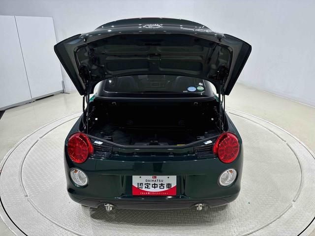 コペン セロ 電動開閉式ルーフ LEDヘッドランプ ハロゲンフォグランプ 16インチタイヤ&アルミホイール プッシュボタンスタート セキュリティアラーム スタビライザー(フロント・リヤ)(36枚目)