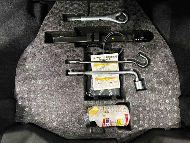 コペン セロ 電動開閉式ルーフ LEDヘッドランプ ハロゲンフォグランプ 16インチタイヤ&アルミホイール プッシュボタンスタート セキュリティアラーム スタビライザー(フロント・リヤ)(38枚目)