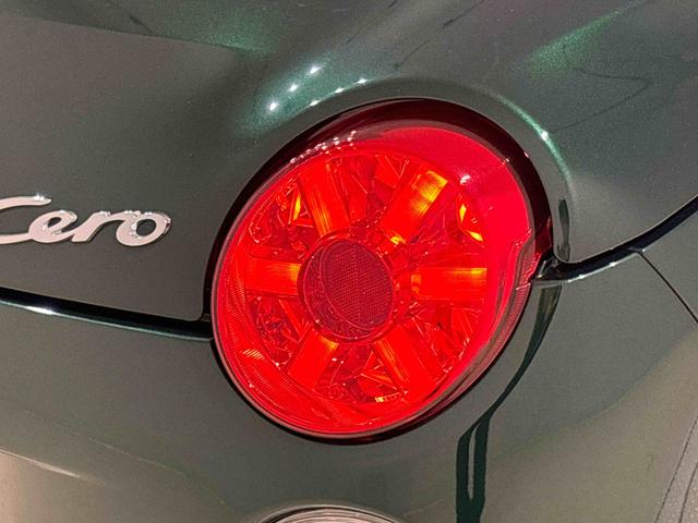 コペン セロ 電動開閉式ルーフ LEDヘッドランプ ハロゲンフォグランプ 16インチタイヤ&アルミホイール プッシュボタンスタート セキュリティアラーム スタビライザー(フロント・リヤ)(44枚目)