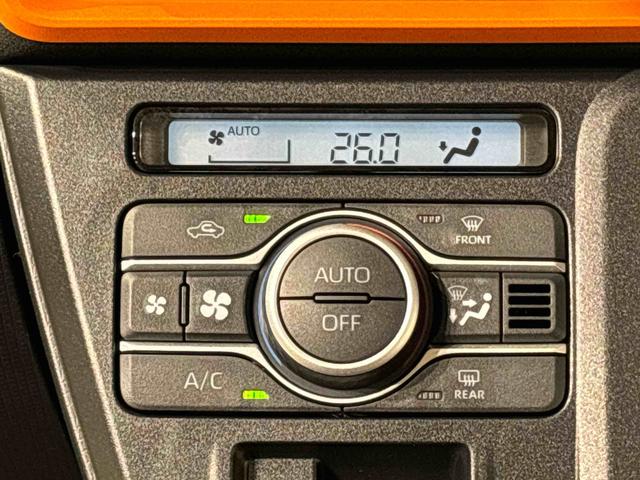 タント ファンクロス バックカメラ 電動パーキングブレーキ 純正ナビ装着用アップグレードパック 電動パーキングブレーキ オートブレーキホールド機能 リヤヒーターダクト 360°スーパーUV&IRカットガラス チルトステアリング 運転席シートリフター キーフリー(16枚目)