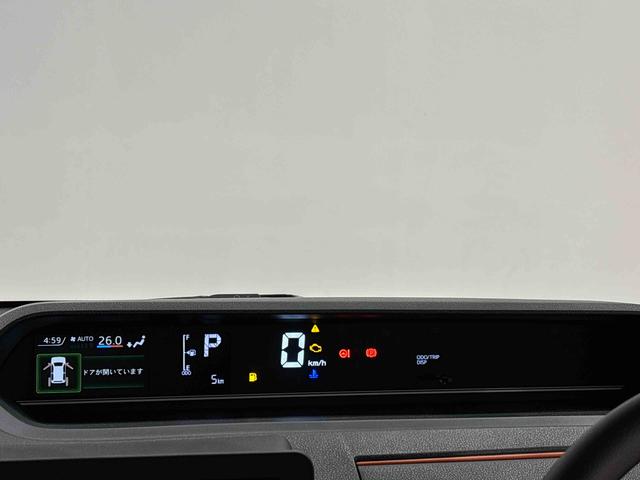 タント ファンクロス バックカメラ 電動パーキングブレーキ 純正ナビ装着用アップグレードパック 電動パーキングブレーキ オートブレーキホールド機能 リヤヒーターダクト 360°スーパーUV&IRカットガラス チルトステアリング 運転席シートリフター キーフリー(18枚目)