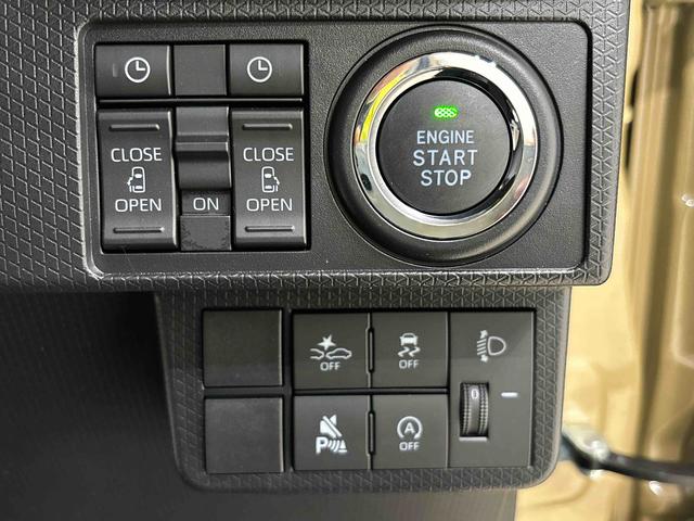 タント ファンクロス バックカメラ 電動パーキングブレーキ 純正ナビ装着用アップグレードパック 電動パーキングブレーキ オートブレーキホールド機能 リヤヒーターダクト 360°スーパーUV&IRカットガラス チルトステアリング 運転席シートリフター キーフリー(19枚目)