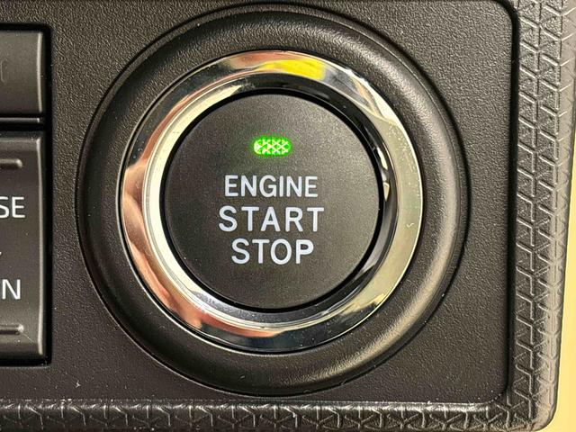 タント ファンクロス バックカメラ 電動パーキングブレーキ 純正ナビ装着用アップグレードパック 電動パーキングブレーキ オートブレーキホールド機能 リヤヒーターダクト 360°スーパーUV&IRカットガラス チルトステアリング 運転席シートリフター キーフリー(20枚目)