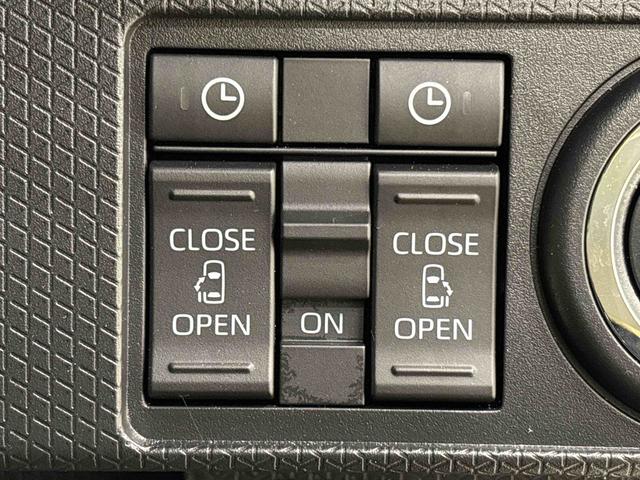 タント ファンクロス バックカメラ 電動パーキングブレーキ 純正ナビ装着用アップグレードパック 電動パーキングブレーキ オートブレーキホールド機能 リヤヒーターダクト 360°スーパーUV&IRカットガラス チルトステアリング 運転席シートリフター キーフリー(21枚目)