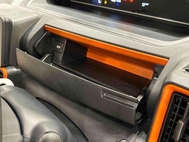 タント ファンクロス バックカメラ 電動パーキングブレーキ 純正ナビ装着用アップグレードパック 電動パーキングブレーキ オートブレーキホールド機能 リヤヒーターダクト 360°スーパーUV&IRカットガラス チルトステアリング 運転席シートリフター キーフリー(26枚目)