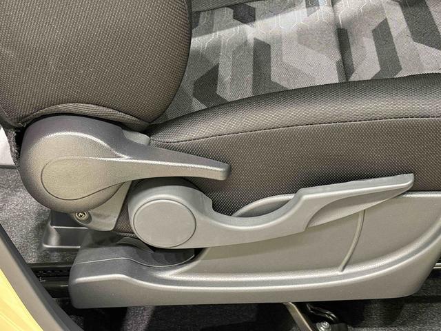 タント ファンクロス バックカメラ 電動パーキングブレーキ 純正ナビ装着用アップグレードパック 電動パーキングブレーキ オートブレーキホールド機能 リヤヒーターダクト 360°スーパーUV&IRカットガラス チルトステアリング 運転席シートリフター キーフリー(28枚目)